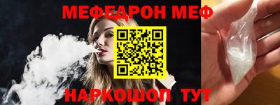 каннабис Кунгур