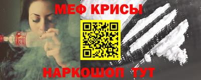 каннабис Кунгур