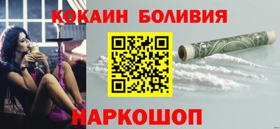 бутик Кулебаки