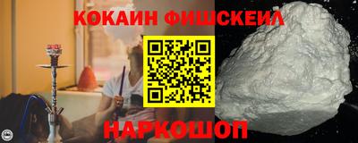 гашишное масло Кумертау