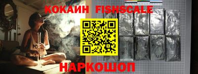 гашишное масло Кумертау