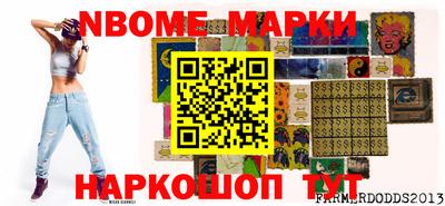 каннабис Кунгур