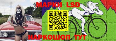 каннабис Кунгур