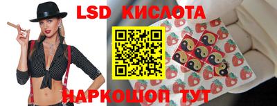 бутик Кулебаки