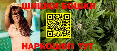 бутик Кулебаки