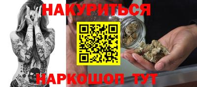 бутик Кулебаки