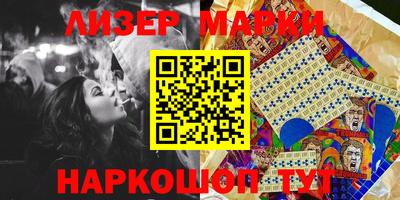 гашишное масло Кумертау