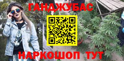 бутик Кулебаки
