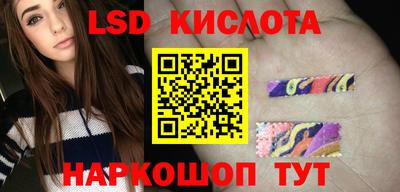 бутик Кулебаки