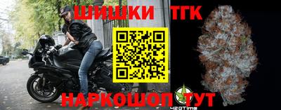 бутик Кулебаки