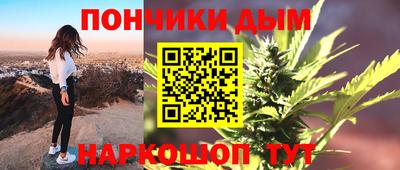 бутик Кулебаки