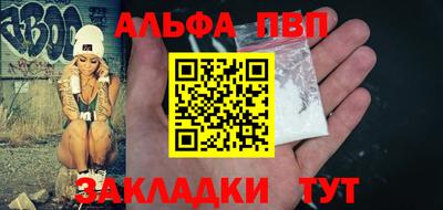 бутик Кулебаки