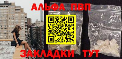 бутик Кулебаки