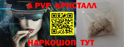 бутик Кулебаки