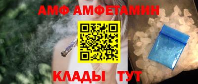 каннабис Кунгур
