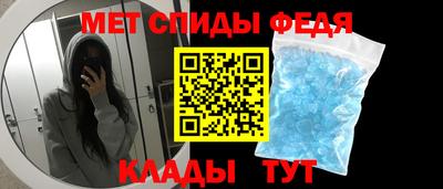 гашишное масло Кумертау