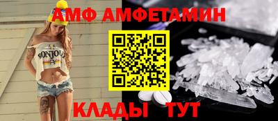 гашишное масло Кумертау