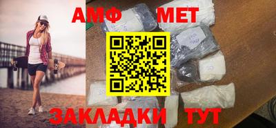 гашишное масло Кумертау