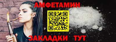 бутик Кулебаки
