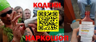 каннабис Кунгур