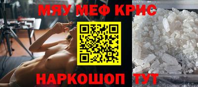 гашишное масло Кумертау