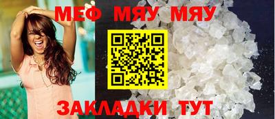 гашишное масло Кумертау
